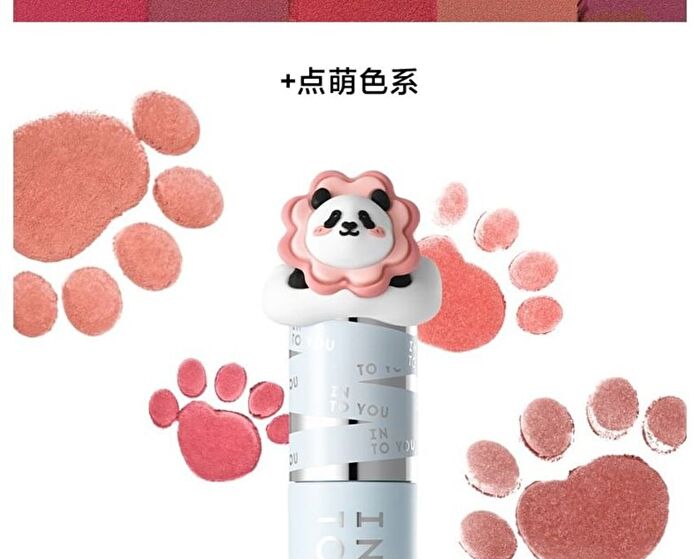 Into You M Lan Panda Shero Super Matte Lip Mud - 4 Colors - #MLE04 Dreamy Brown - 2g