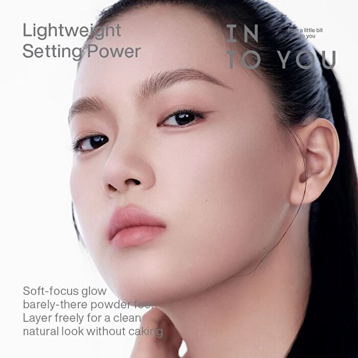 Into You M Lan Panda Mini Pressed Powder - 3 Shades - #MN02 Soft Misty Lilac - 3.5g