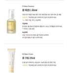 mixsoon House Bean Edition Set - 4 pcs