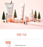 mixsoon House PDRN Edition Set - 4 pcs