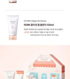 mixsoon House PDRN Edition Set - 4 pcs