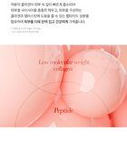 mixsoon House PDRN Edition Set - 4 pcs