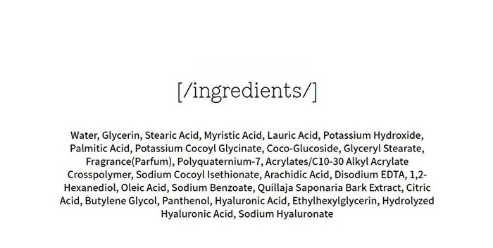 Cosrx Hydrium Triple Hyaluronic Moisturizing Cleanser Mini - 50ml