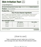 Cosrx Pure Fit Cica Cleanser Mini - 50ml