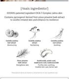 Cosrx Pure Fit Cica Cleanser Mini - 50ml