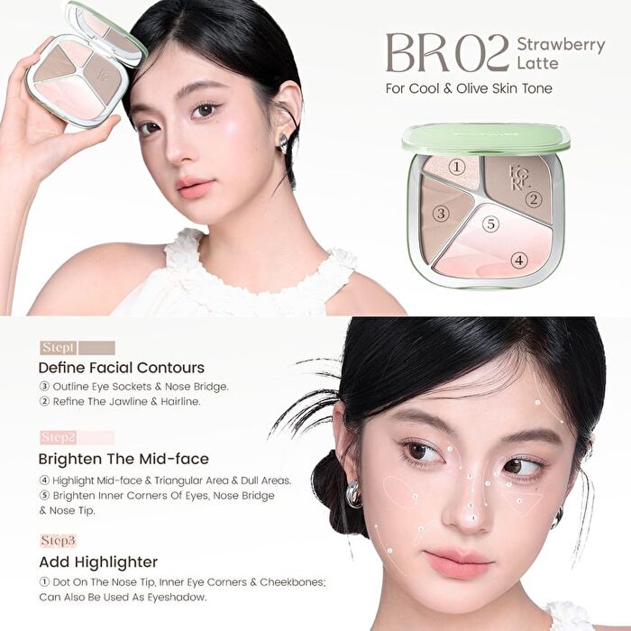 Focallure 4-Color Highlighter Contour Palette - 3 Types - #BR03 Rose Latte - 15.5g