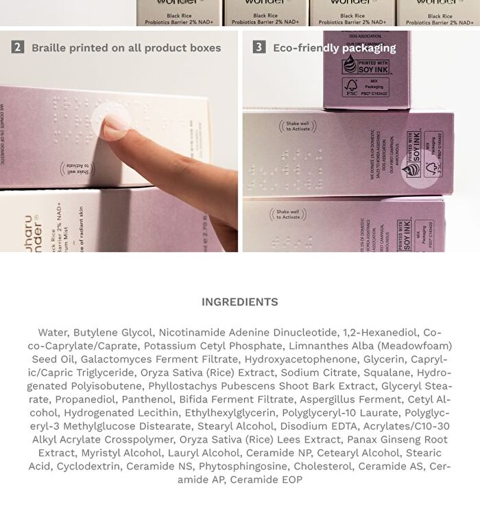 haruharu wonder Black Rice Probiotics Barrier 2% NAD+ Serum Mist - 80ml