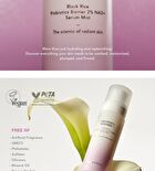 haruharu wonder Black Rice Probiotics Barrier 2% NAD+ Serum Mist - 80ml