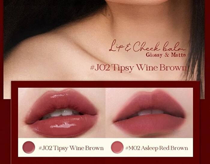 Tipsy Night Glazed Lip & Cheek Balm - 3 Colors - #J03 - 6g