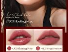 Tipsy Night Glazed Lip & Cheek Balm - 3 Colors - #J03 - 6g
