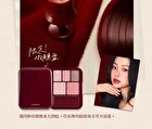 Tipsy Night Lookbook Multi Palette - #05 Christmas Party - 13.5g