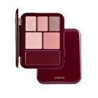 Tipsy Night Lookbook Multi Palette - #05 Christmas Party - 13.5g