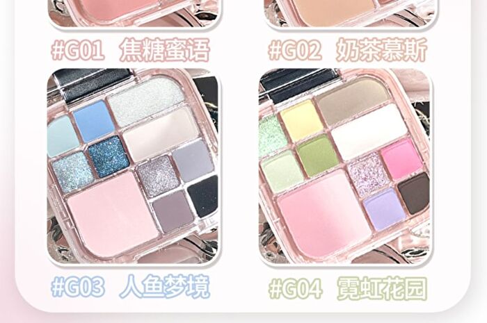 Gogo Tales Ethereal Soft Veil Comprehensive Powder Palette - 4 Types - #G03