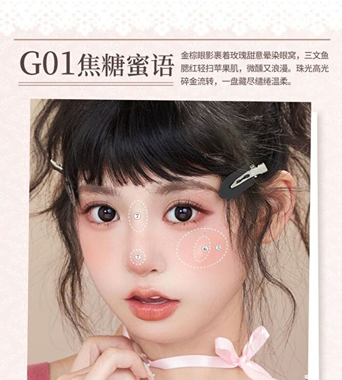 Gogo Tales Ethereal Soft Veil Comprehensive Powder Palette - 4 Types - #G03