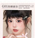 Gogo Tales Ethereal Soft Veil Comprehensive Powder Palette - 4 Types - #G03