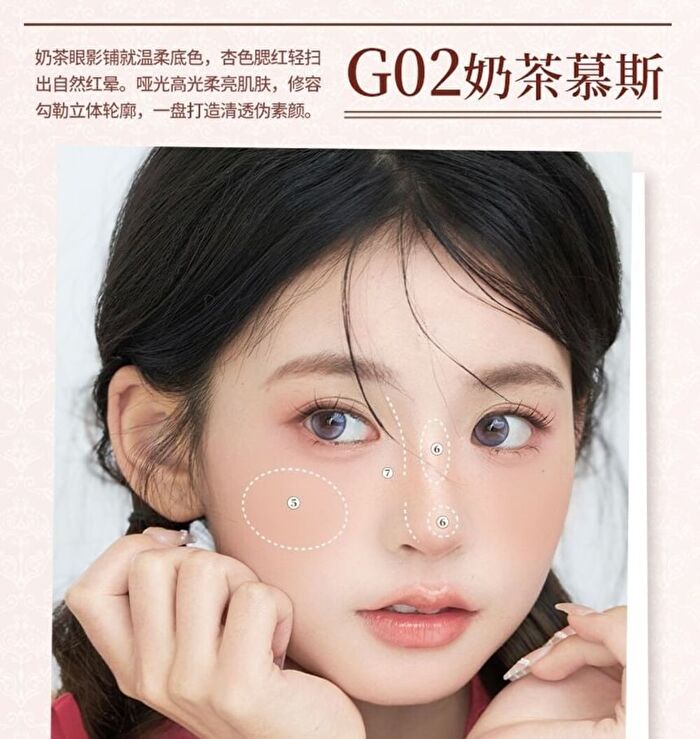 Gogo Tales Ethereal Soft Veil Comprehensive Powder Palette - 4 Types - #G03