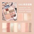 Gogo Tales Ethereal Soft Veil Comprehensive Powder Palette - 4 Types - #G03