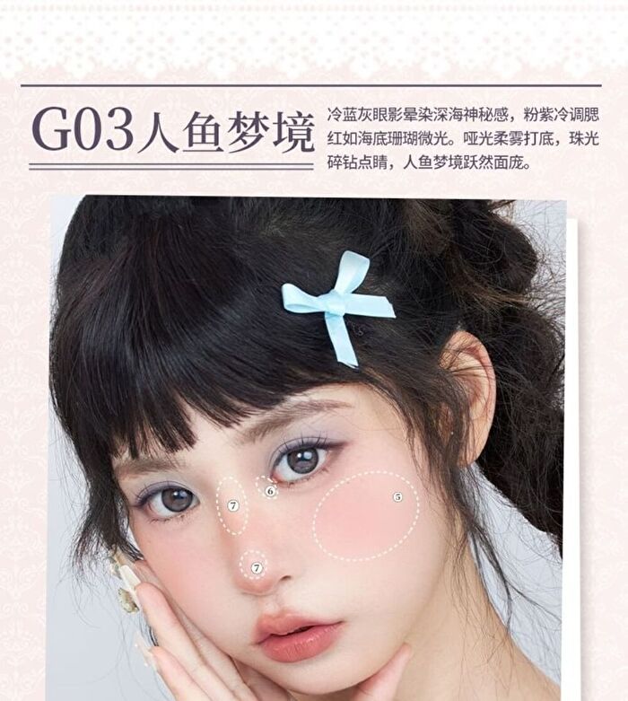 Gogo Tales Ethereal Soft Veil Comprehensive Powder Palette - 4 Types - #G03