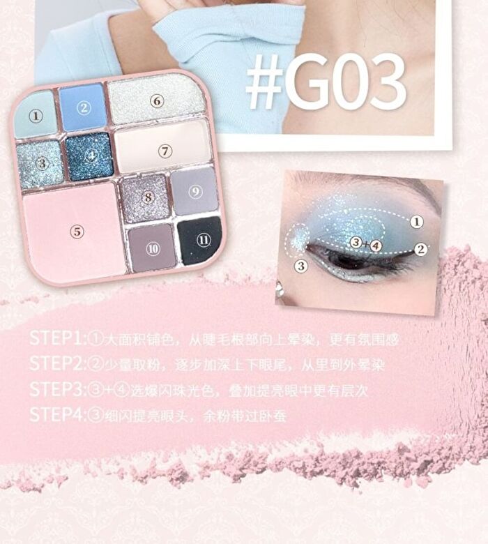 Gogo Tales Ethereal Soft Veil Comprehensive Powder Palette - 4 Types - #G03