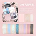 Gogo Tales Ethereal Soft Veil Comprehensive Powder Palette - 4 Types - #G03