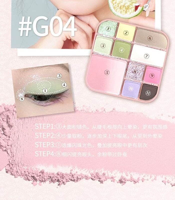 Gogo Tales Ethereal Soft Veil Comprehensive Powder Palette - 4 Types - #G03