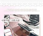 Gogo Tales Ethereal Soft Veil Comprehensive Powder Palette - 4 Types - #G03