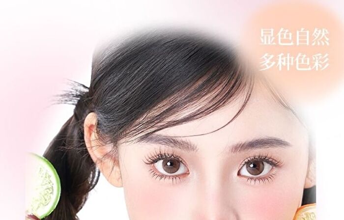 Gogo Tales Ethereal Soft Veil Comprehensive Powder Palette - 4 Types - #G03