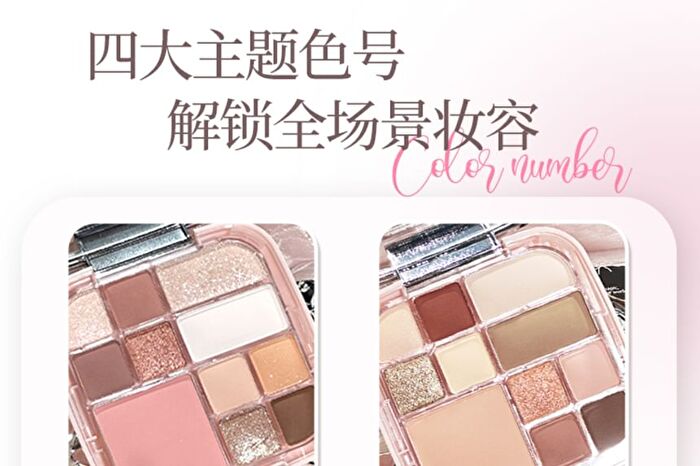 Gogo Tales Ethereal Soft Veil Comprehensive Powder Palette - 4 Types - #G03