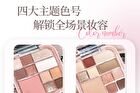 Gogo Tales Ethereal Soft Veil Comprehensive Powder Palette - 4 Types - #G03