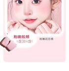 Gogo Tales Handy Girlish Heart 7-color Eyeshadow Palette - 4 Types - #G04