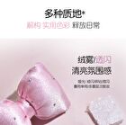 Gogo Tales Handy Girlish Heart 7-color Eyeshadow Palette - 4 Types - #G04