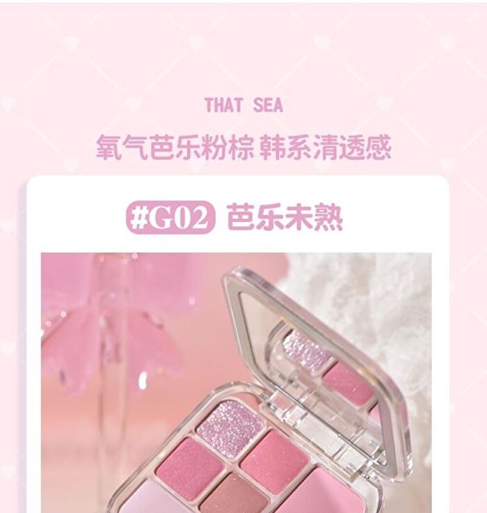 Gogo Tales Handy Girlish Heart 7-color Eyeshadow Palette - 4 Types - #G04