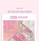 Gogo Tales Handy Girlish Heart 7-color Eyeshadow Palette - 4 Types - #G04