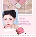 Gogo Tales Handy Girlish Heart 7-color Eyeshadow Palette - 4 Types - #G04