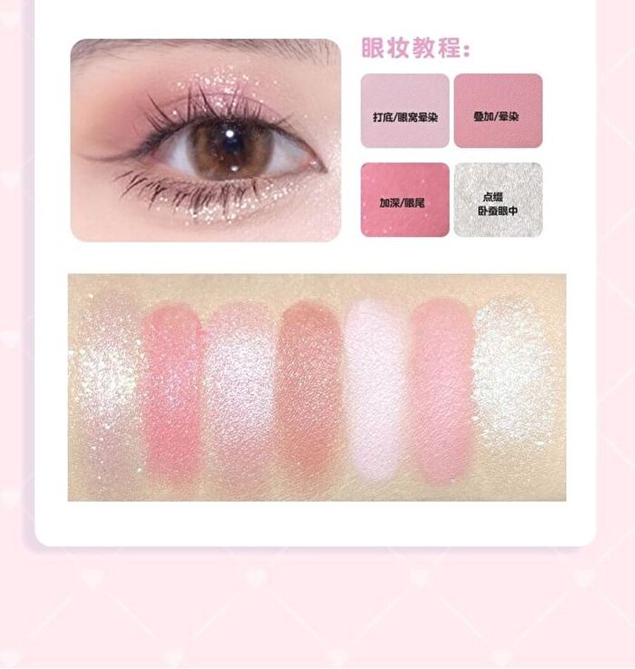 Gogo Tales Handy Girlish Heart 7-color Eyeshadow Palette - 4 Types - #G04
