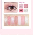 Gogo Tales Handy Girlish Heart 7-color Eyeshadow Palette - 4 Types - #G04