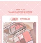 Gogo Tales Handy Girlish Heart 7-color Eyeshadow Palette - 4 Types - #G04