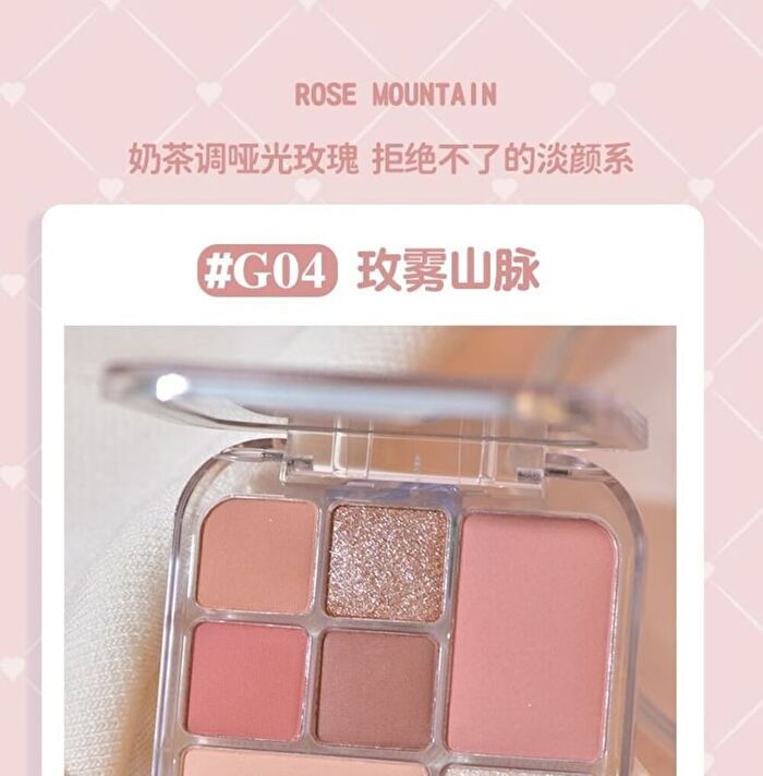 Gogo Tales Handy Girlish Heart 7-color Eyeshadow Palette - 4 Types - #G04