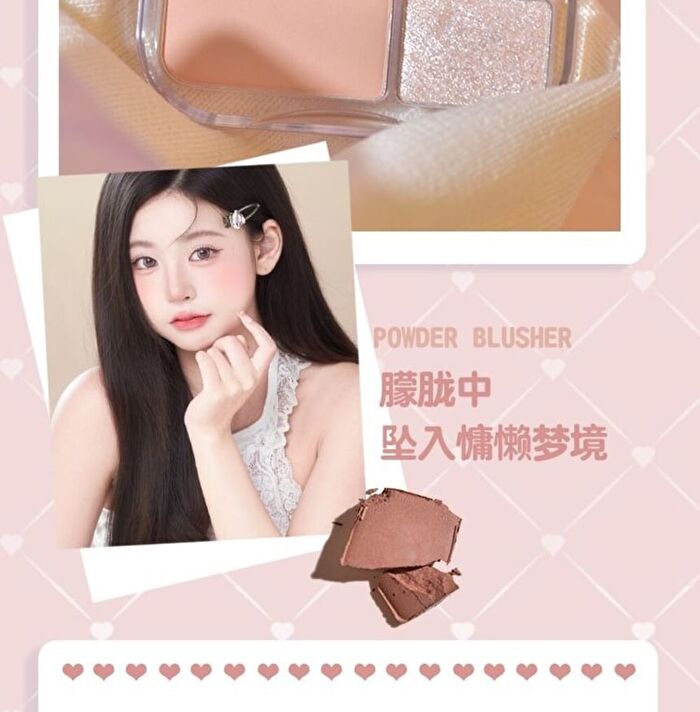 Gogo Tales Handy Girlish Heart 7-color Eyeshadow Palette - 4 Types - #G04