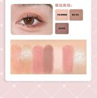 Gogo Tales Handy Girlish Heart 7-color Eyeshadow Palette - 4 Types - #G04