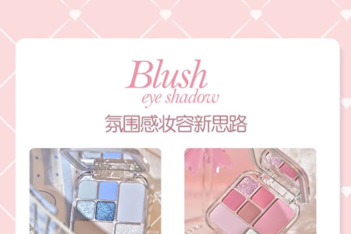 Gogo Tales Handy Girlish Heart 7-color Eyeshadow Palette - 4 Types - #G04