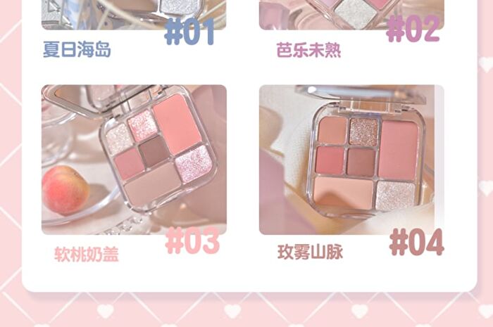 Gogo Tales Handy Girlish Heart 7-color Eyeshadow Palette - 4 Types - #G04