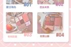 Gogo Tales Handy Girlish Heart 7-color Eyeshadow Palette - 4 Types - #G04