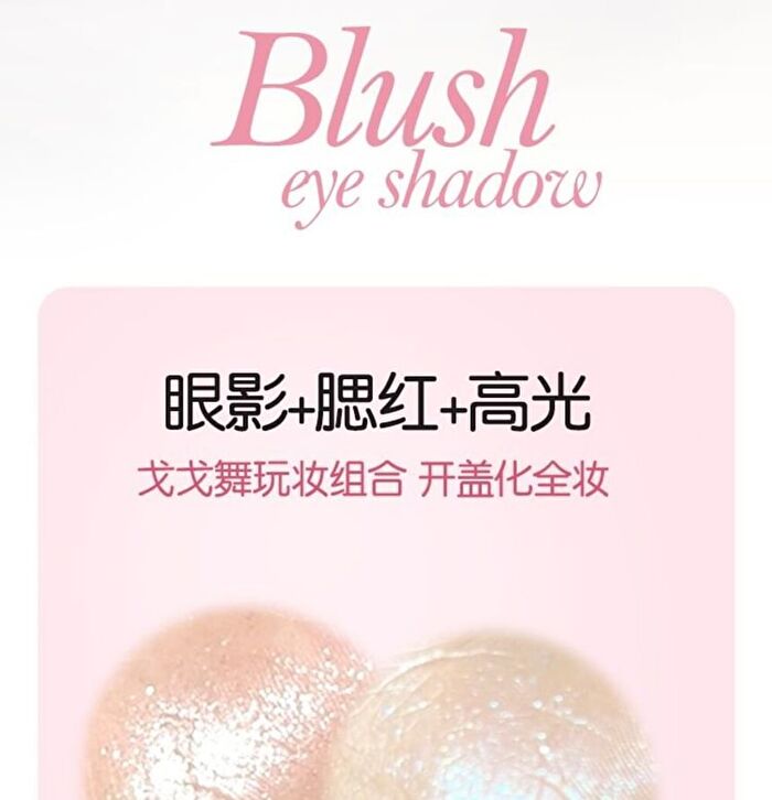 Gogo Tales Handy Girlish Heart 7-color Eyeshadow Palette - 4 Types - #G04