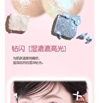 Gogo Tales Handy Girlish Heart 7-color Eyeshadow Palette - 4 Types - #G04