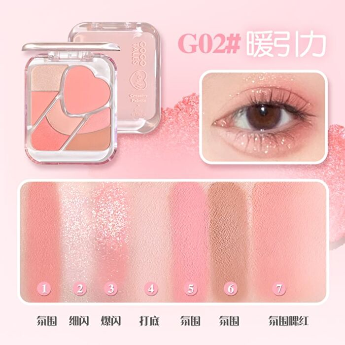 Gogo Tales Weaving Dreams All-in-One Makeup Palette  - 4 Types - #G03