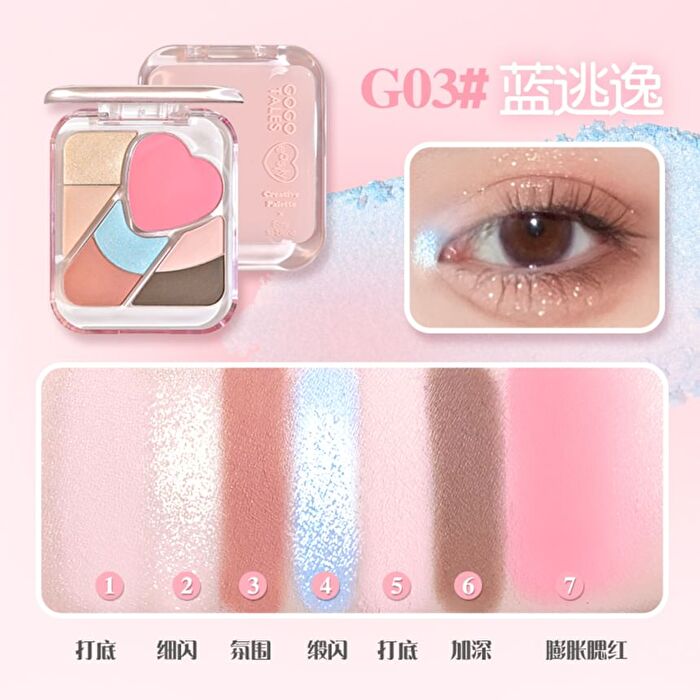 Gogo Tales Weaving Dreams All-in-One Makeup Palette  - 4 Types - #G03
