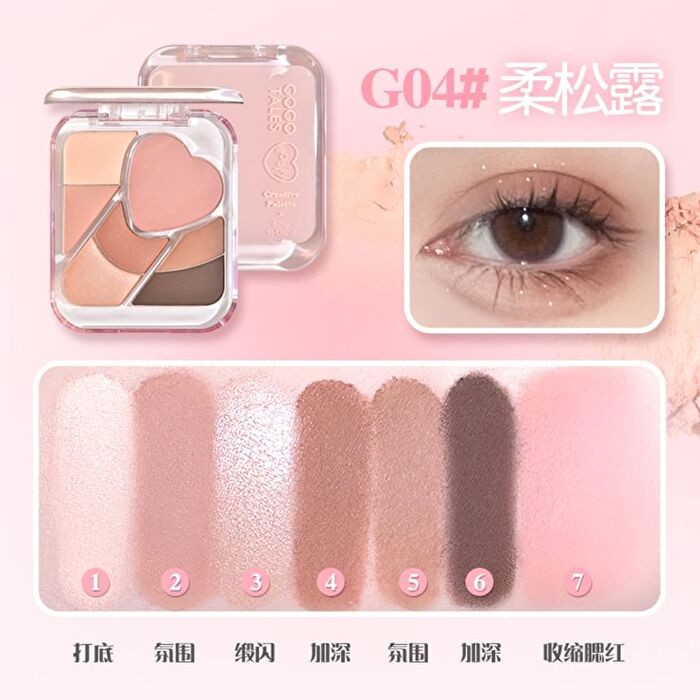 Gogo Tales Weaving Dreams All-in-One Makeup Palette  - 4 Types - #G03