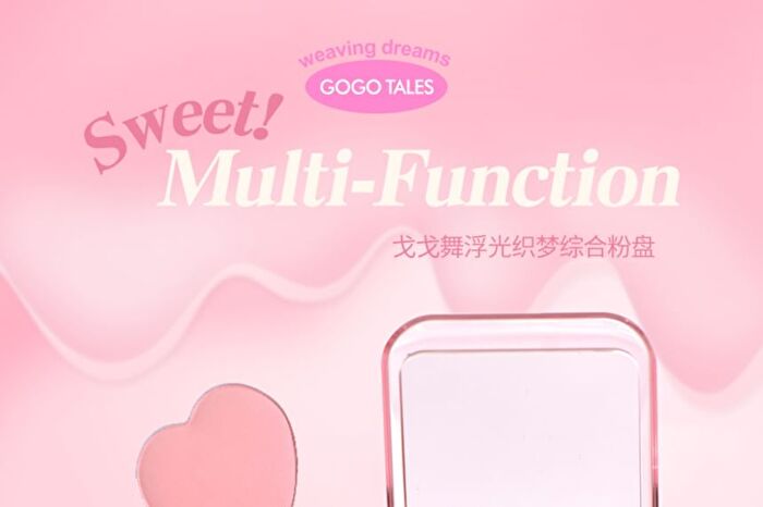 Gogo Tales Weaving Dreams All-in-One Makeup Palette  - 4 Types - #G03