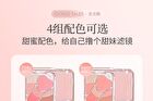 Gogo Tales Weaving Dreams All-in-One Makeup Palette  - 4 Types - #G03